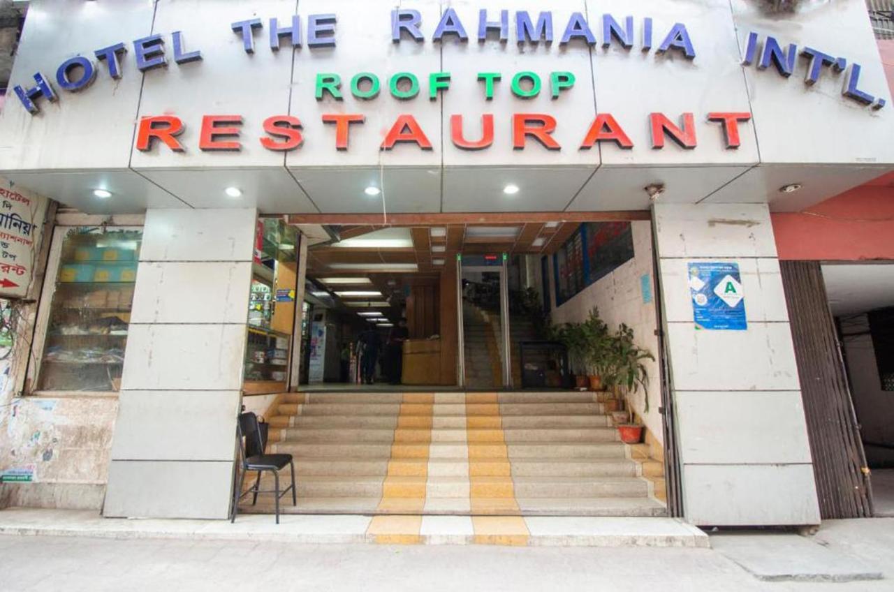 Hotel The Rahmania International Дакка Экстерьер фото